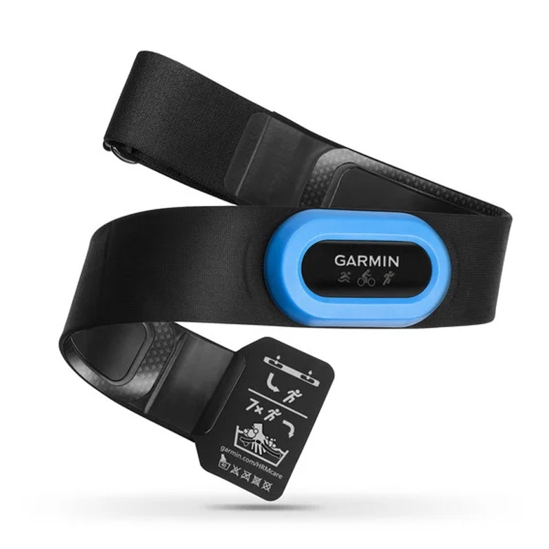 Garmin HRM-Tri - Herzfrequenzmesser für GPS-Uhr