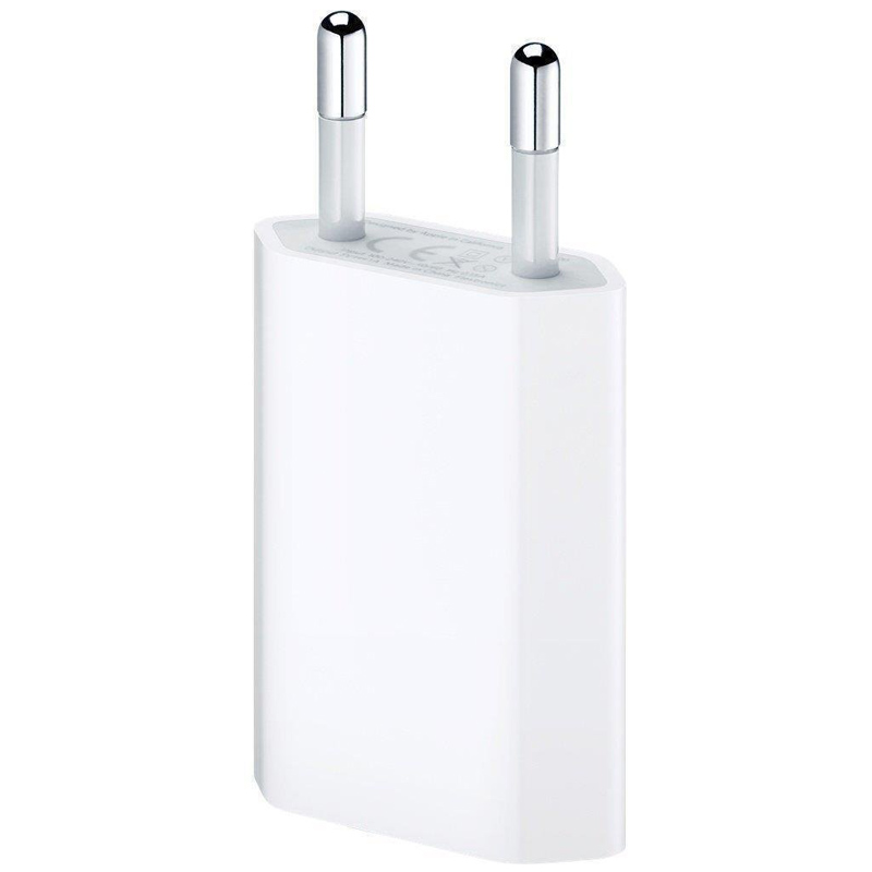 Apple 5W USB Mini-Lader (MD813ZM/A) bulk