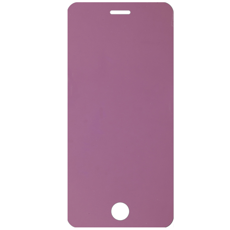 Peter Jäckel HD Mirror Glass Lila