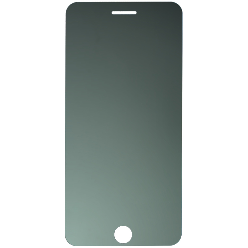 Peter Jäckel HD Mirror Glass Silber