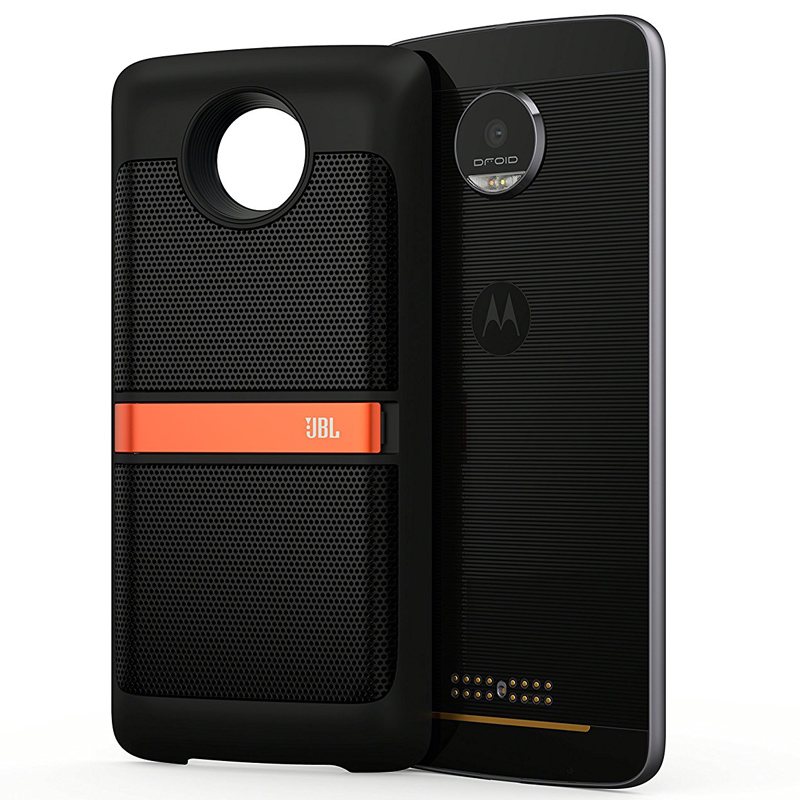 Lenovo JBL SoundBoost Speaker