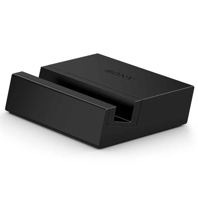 Sony DK48 Dockingstation Xperia Z3 schwarz
