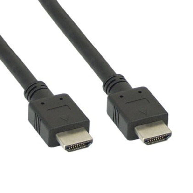 HDMI Kabel 2m