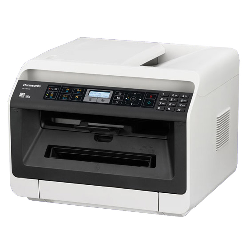Panasonic KX-MB2130 Laser‐Multifunktionsdrucker