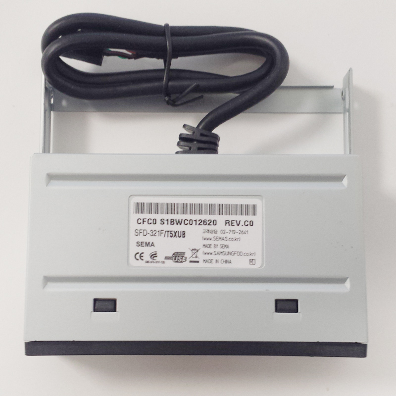 Samsung Card Reader mit USB 3,5"intern schwarz