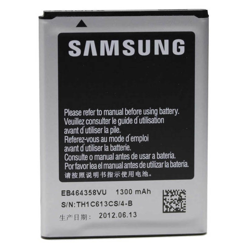 Samsung Akku EB464358VU