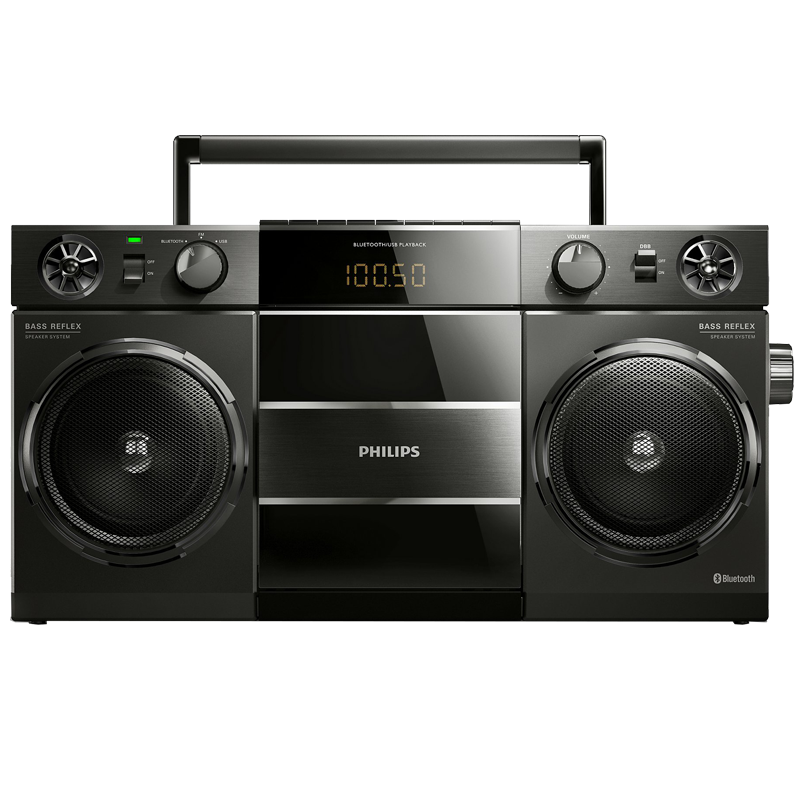 Philips OST690/10 Ghettoblaster