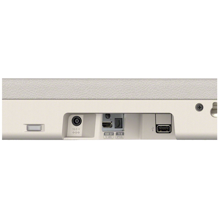 Sony HT-SF201 Soundbar-Lautsprecher 2.1 weiß