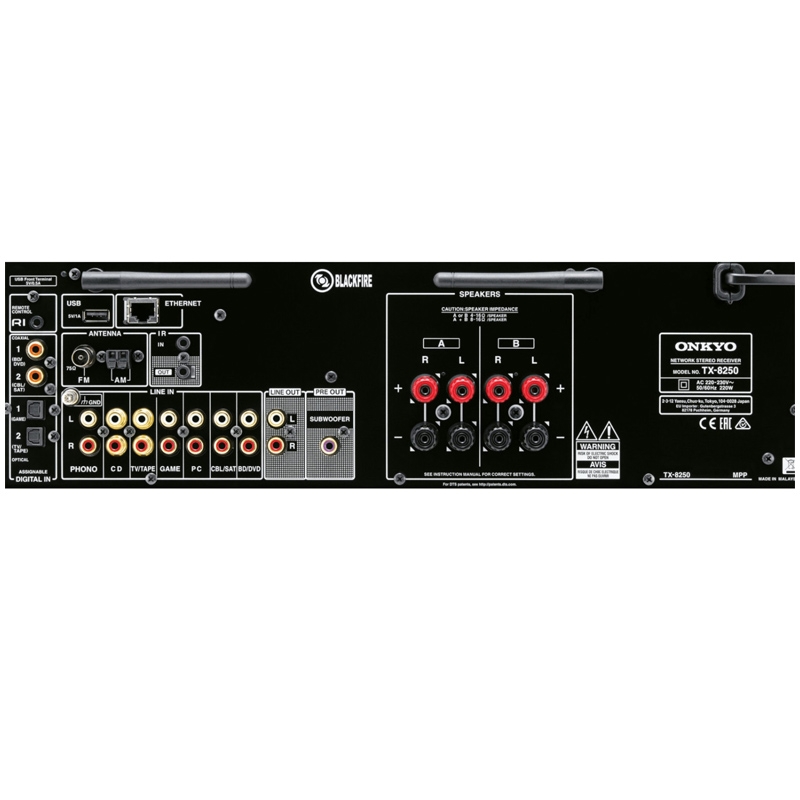 Onkyo TX-8250 Netzwerk Stereo-Receiver silber