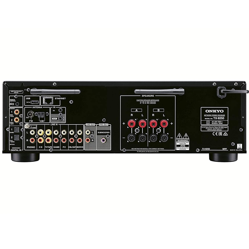 Onkyo TX-8250 Netzwerk Stereo-Receiver schwarz