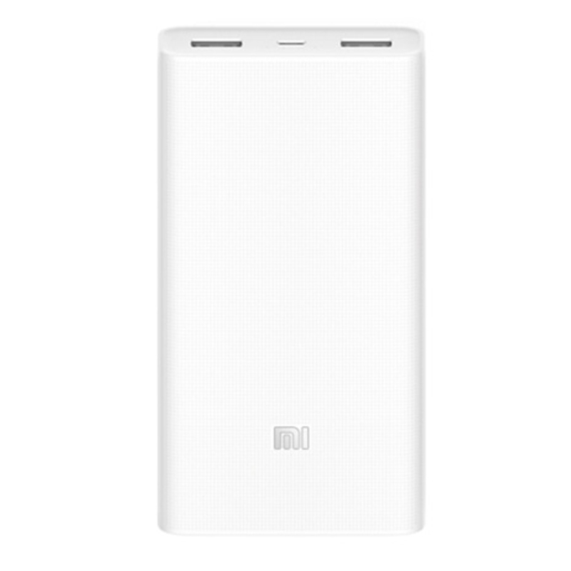 Xiaomi Mi Power Bank 2C 20000 mAh weiß