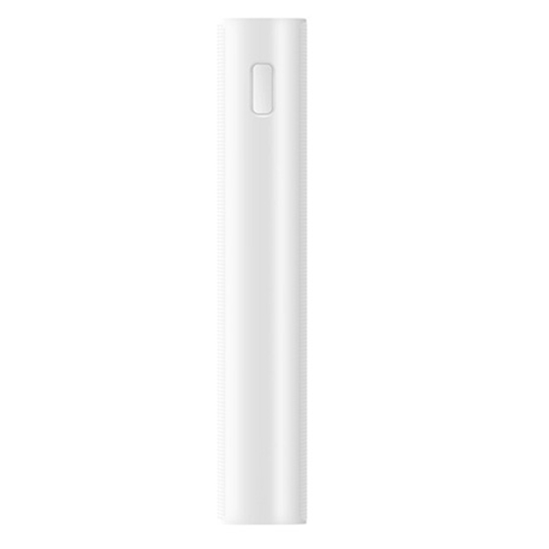Xiaomi Mi Power Bank 2C 20000 mAh weiß