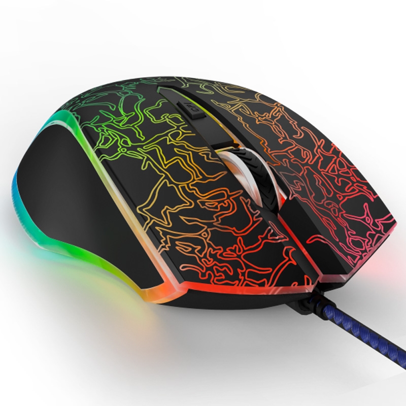 URage Reaper 220 Illuminated Gaming-Maus