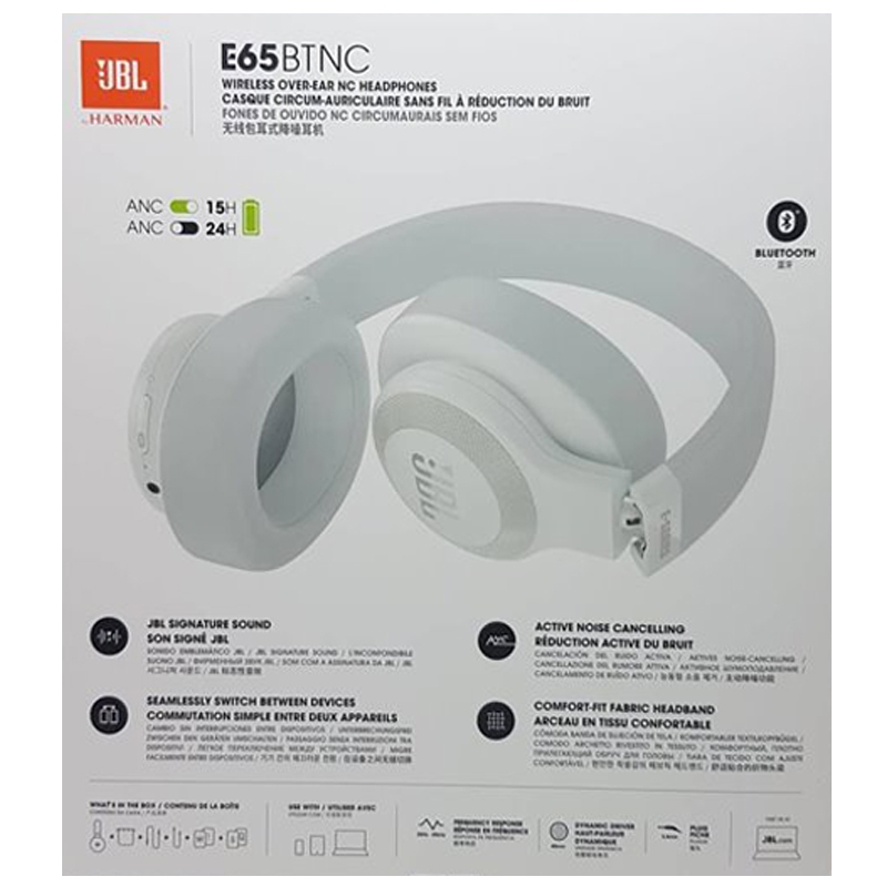 JBL E65BTNC Over Ear Bluetooth Kopfhörer weiß