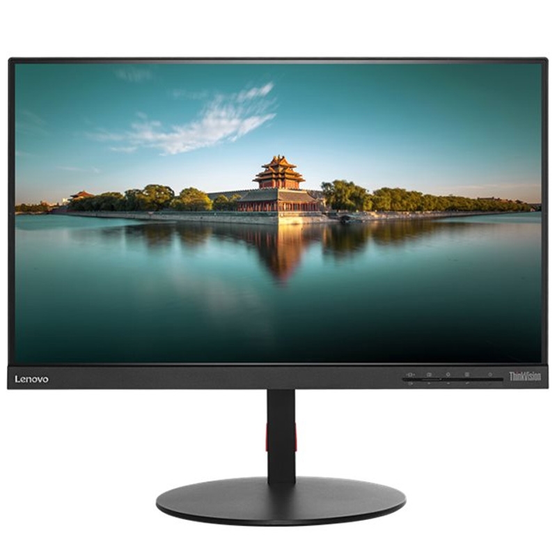 Lenovo ThinkVision T23i-20 58,4 cm (23 Zoll) LED-Monitor