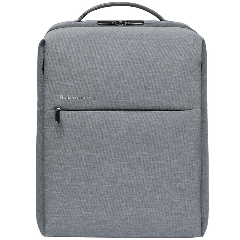 Xiaomi City Rucksack 2 Light Gray