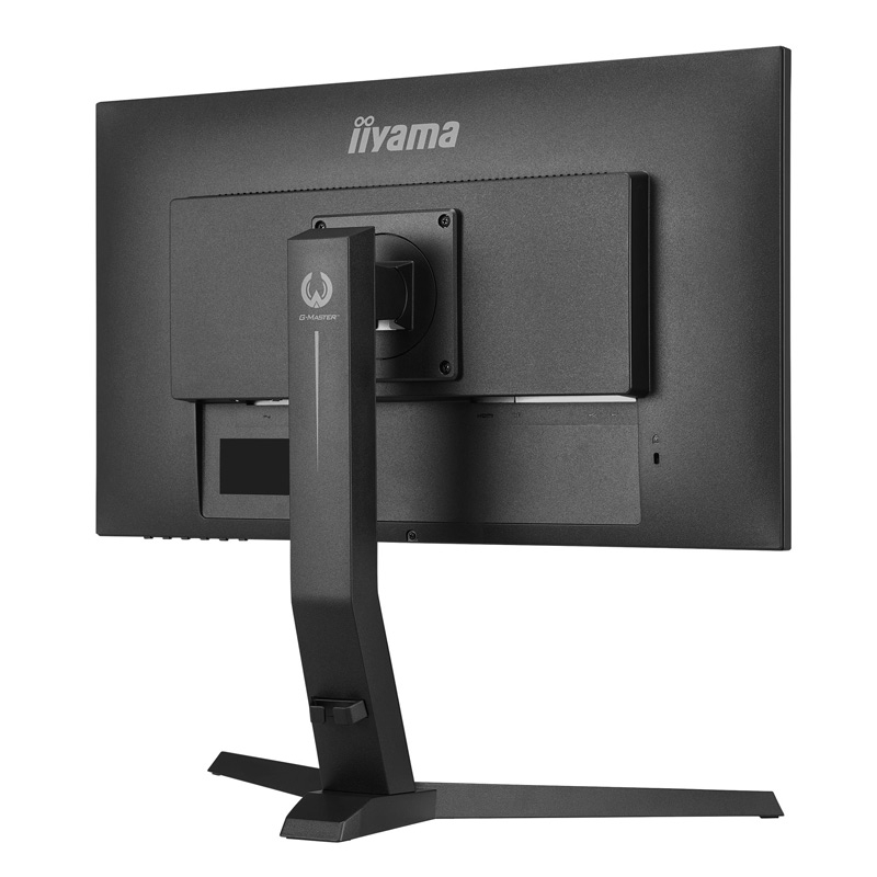 Iiyama G-Master GB2590HSU-B1 Gold Phoenix 62cm (25 Zoll) LED-Gaming-Monitor