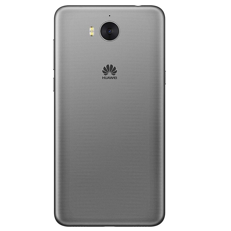Huawei Y6 2017 Dual-SIM grau