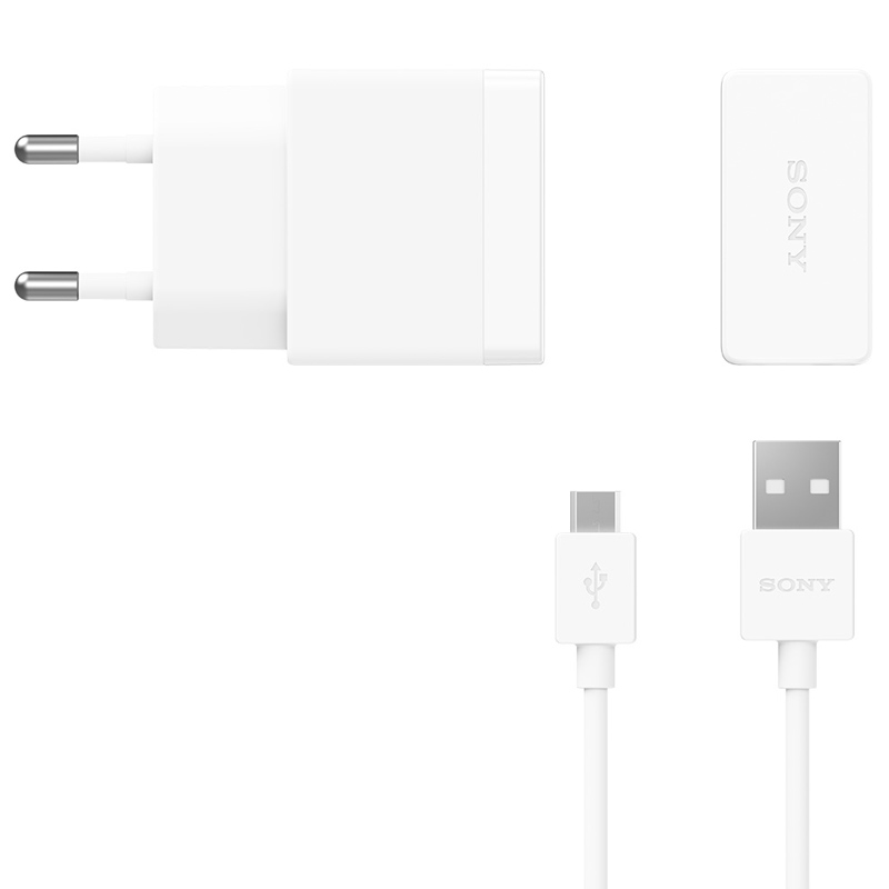 Sony Schnellladegerät EP881 weiss (2. Wahl)