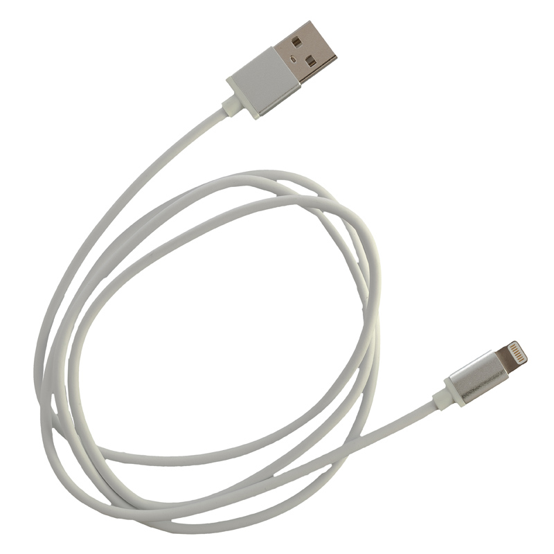 Peter Jäckel MFI Lightning zu USB