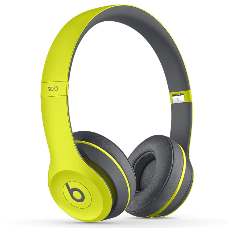 Beats Solo 2 Wireless Kopfhörer active gelb