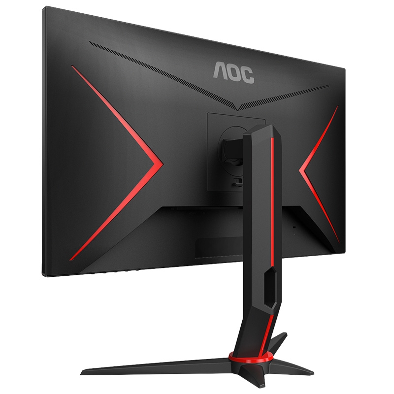 AOC G2 Q27G2U/BK 68,6 cm (27 Zoll) LED-Monitor