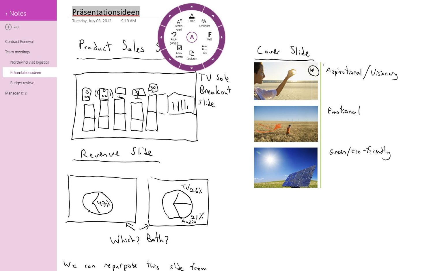 Microsoft Office 365 Home Premium