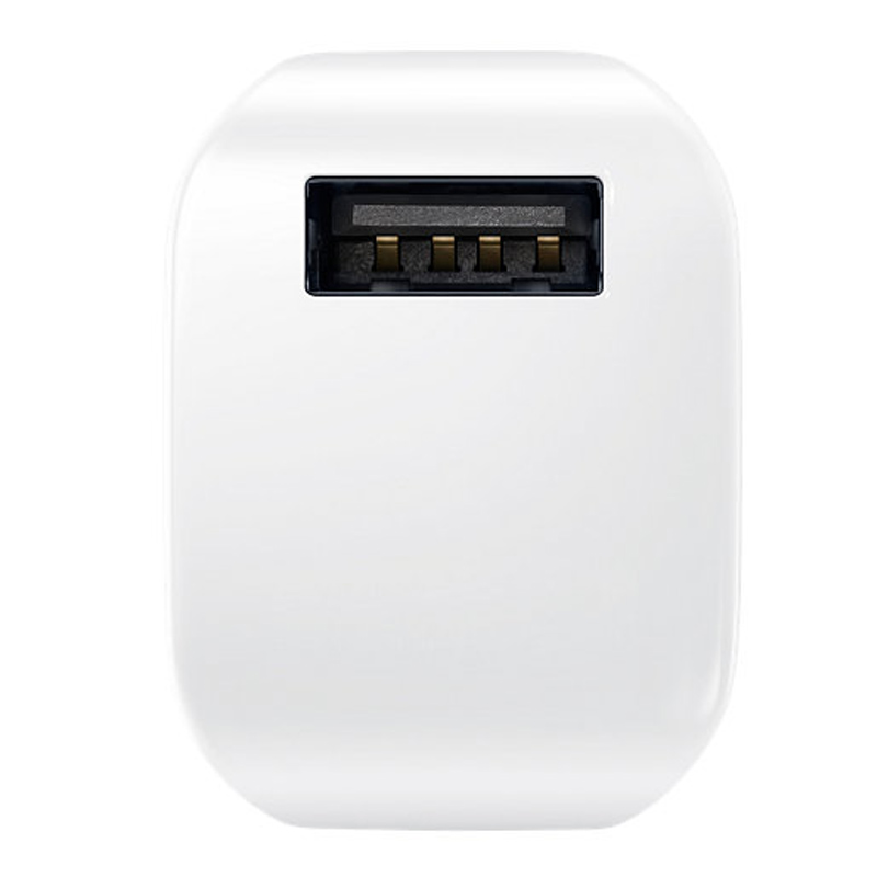 Samsung EB-PJ200 Powerbank 2100mA weiß