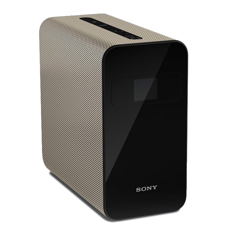 Sony Xperia Touch Pocket Beamer