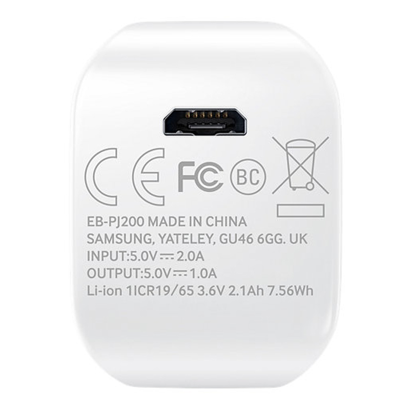 Samsung EB-PJ200 Powerbank 2100mA weiß