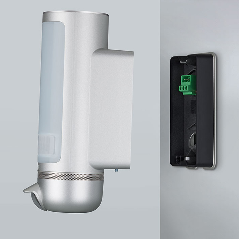 Bosch Eyes Außenkamera Ausstellungsgerät