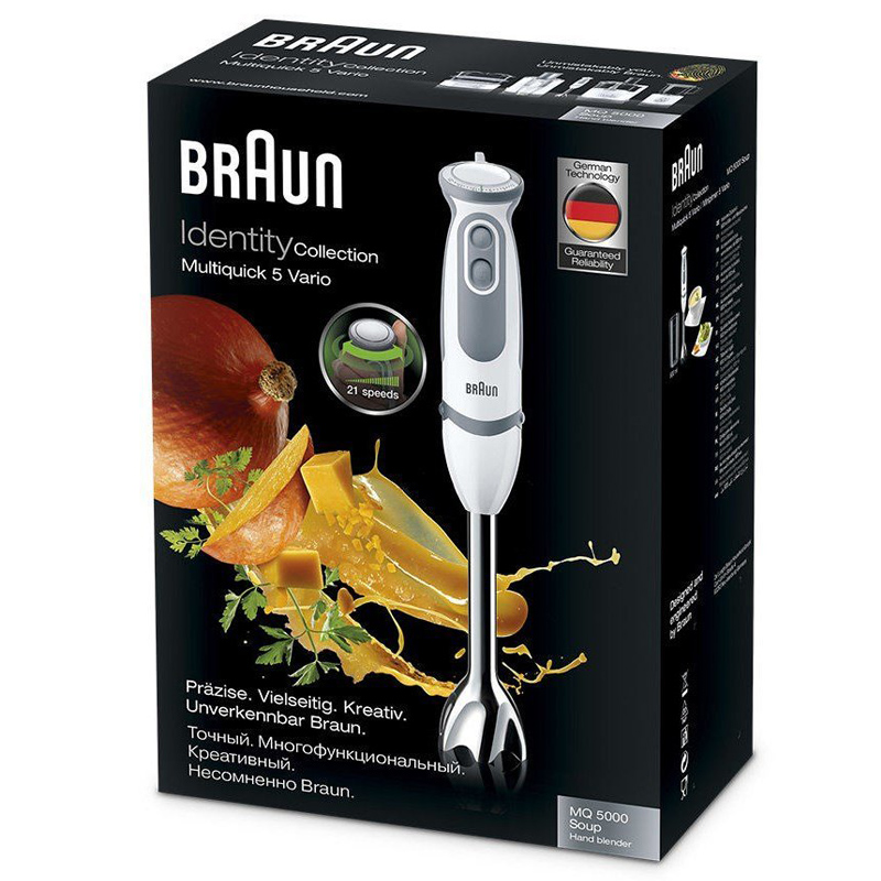 Braun MultiQuick 5 Vario MQ 5000 Stabmixer (2.Wahl)