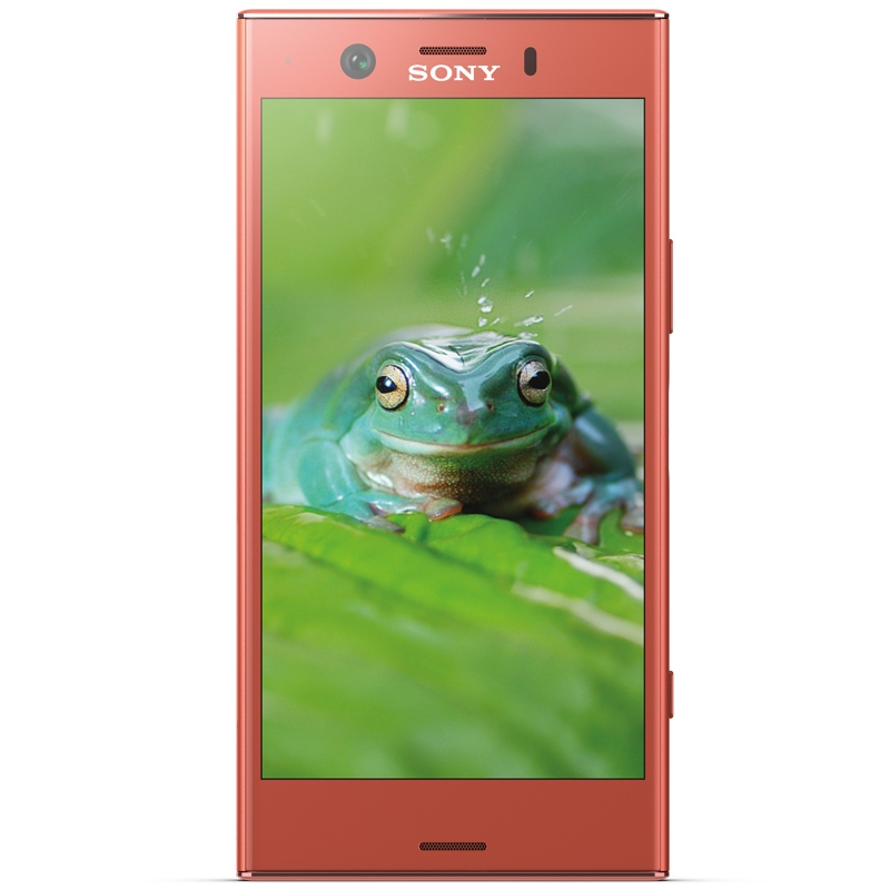 Sony Xperia XZ1 Compact Smartphone twilight pink