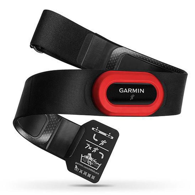 Garmin HRM-Run - Herzfrequenz-Brustgurt für GPS-Uhr