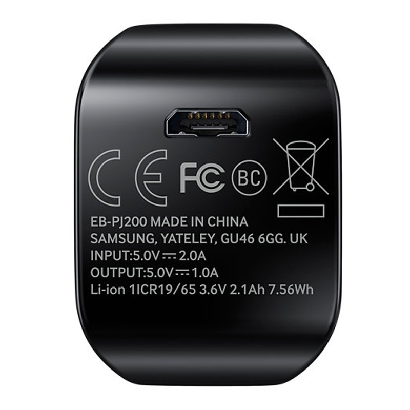 Samsung EB-PJ200 Powerbank 2100mA schwarz