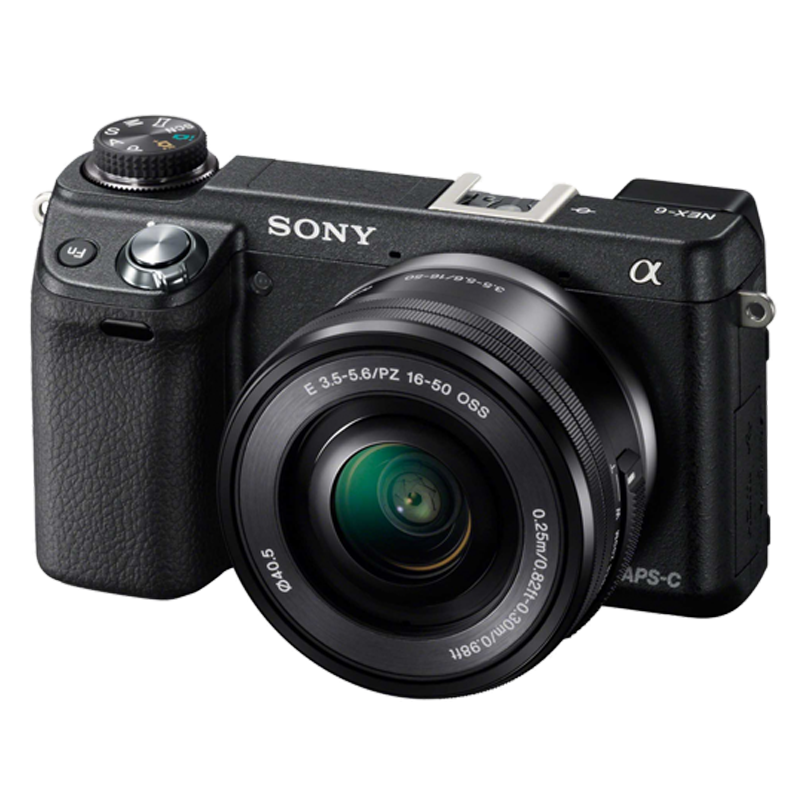 URage Illuminated Gaming-Maus