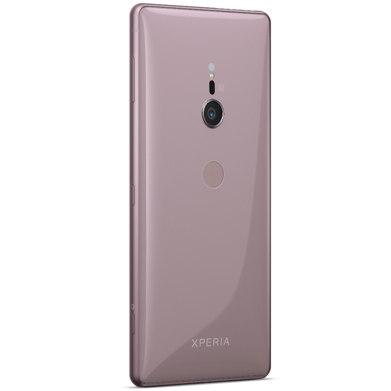 Sony Xperia XZ2 Dual-SIM Smartphone ash pink