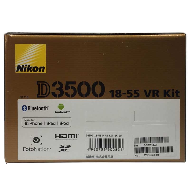 Nikon D3500 Kit AF-P DX 18-55mm Spiegelreflexkamera