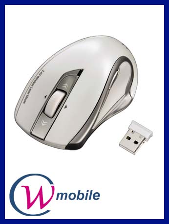 Hama Wireless Laser Mouse 