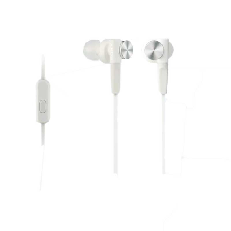 Sony Kopfhörer MDR-XB50APR In-Ohr-Headset-Kopfhörer (Extra Bass) weiß