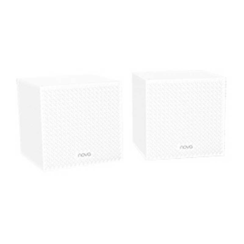 Tenda Nova MW12 WLAN Mesh-System AC2100 Tri-Band (2er Pack)