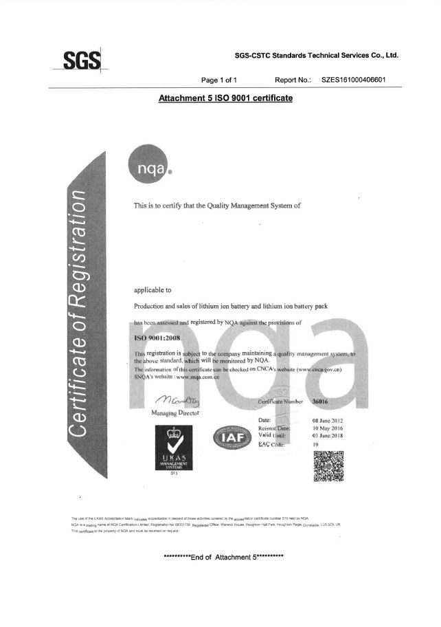 Denver DBO-6501 Balance Scooter/Board schwarz