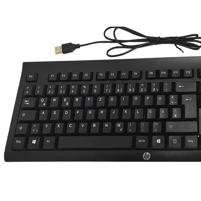 HP C2500 (H3C53AA) Tastatur und Maus schwarz